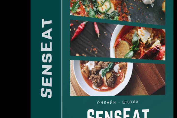 Создам 3D обложку для Ваших инфопродуктов - 1828829