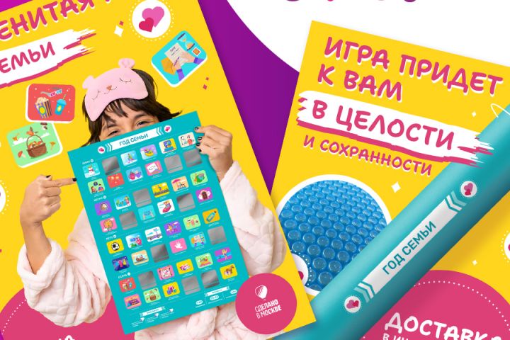 Дизайн карточек для маркетплейсрв - 1831199