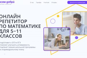 обл1