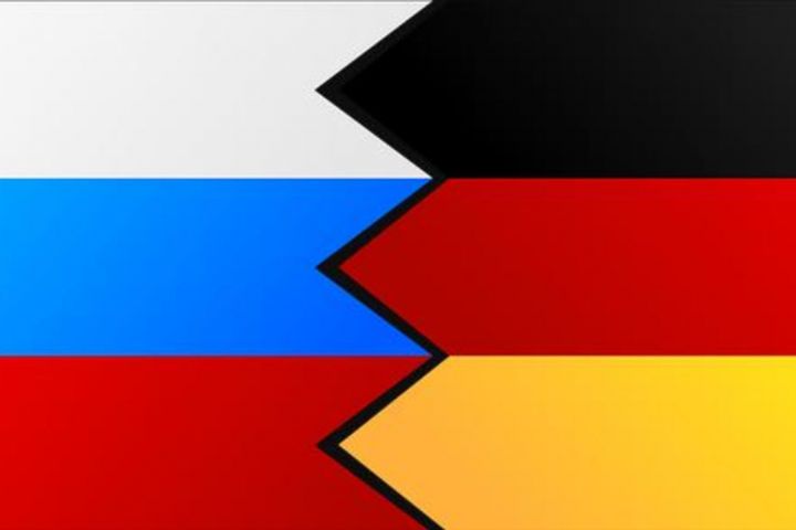 Перевод с немецкого на русскии - 1831769