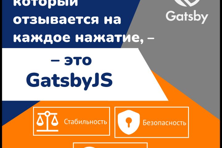 Оформление баннеров для ваших социальных сетей! - 1834467