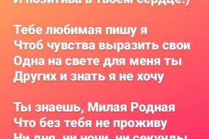 photo_2023-04-21_17-54-25