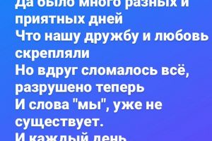 photo_2023-04-21_18-04-48