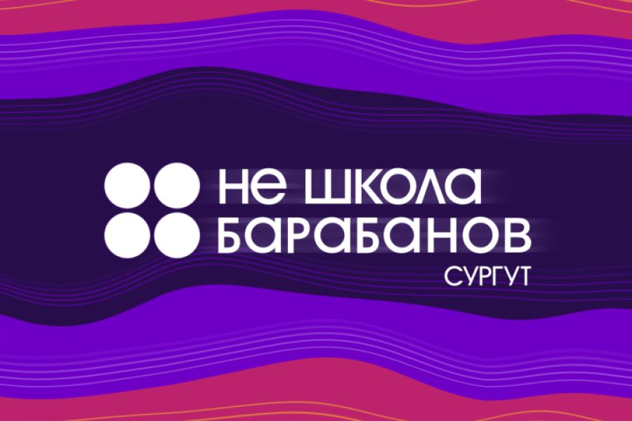 Анимация логотипа 3 500 руб. за 2 дня.. Сергей Тарасов