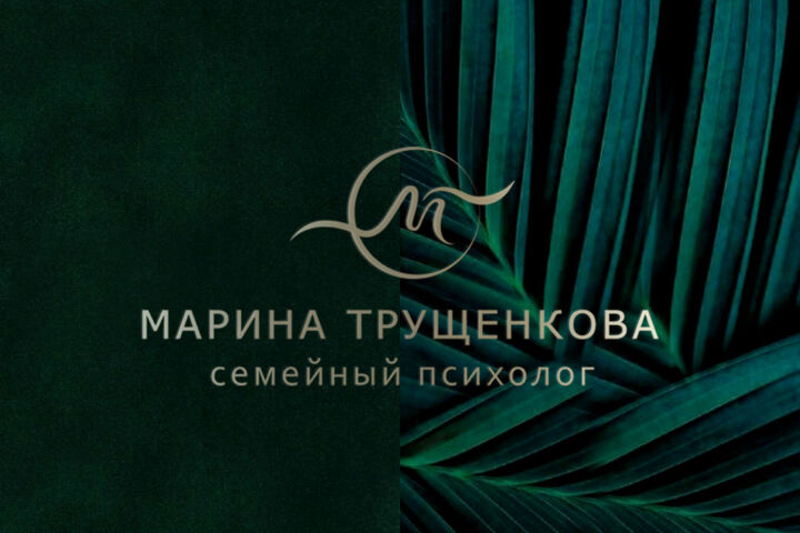разработка логотипа
