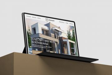 Разработка лендинга для частных экспертов и малого бизнеса