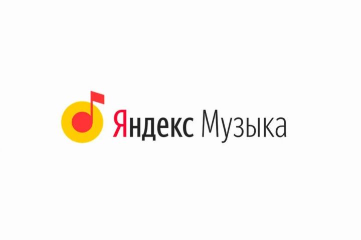 Минусовка песен, акапелла - 1838467