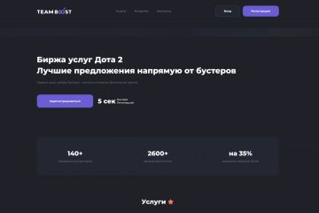 Создам любой простой сайт на Django Python