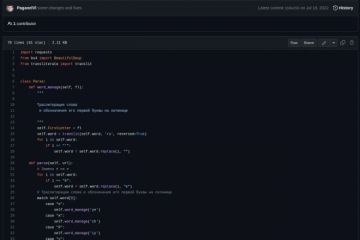 Разработка программ на Python