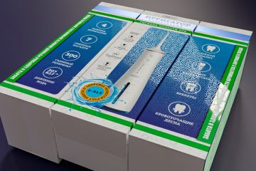 Разработка картонной упаковки