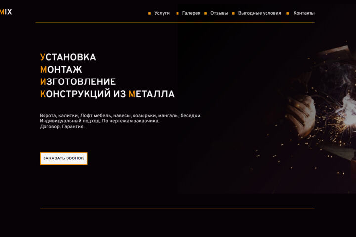 Веб-дизайнер, графический дизайнер