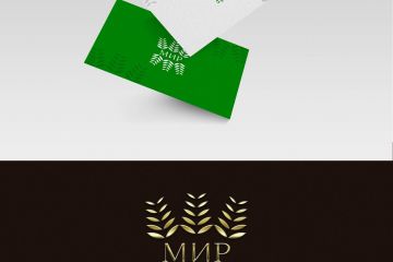 Логотип компании импортера сухофруктов и орехов