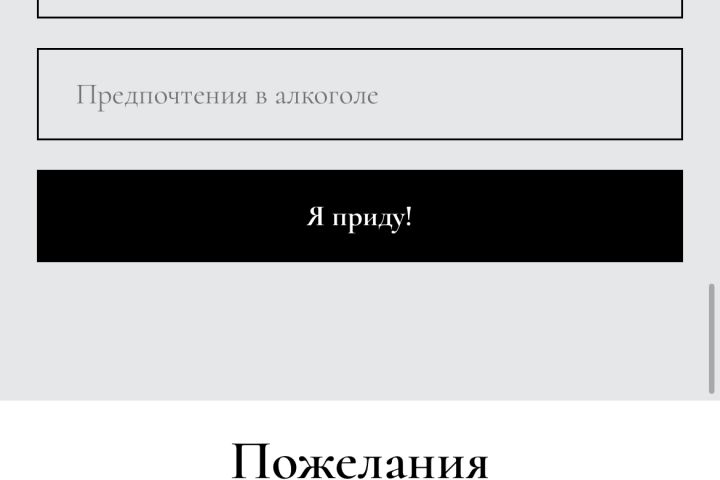 Создаю сайты на Tilda - 1842541