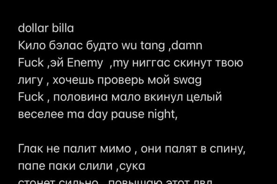 Написание или рерайт сценариев 500 руб.  за 1 день.. Максим Дегтярёв