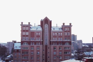 Вид на крыши домов в центре города