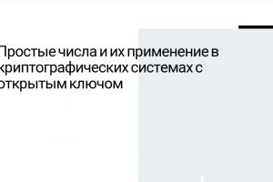 Screenshot_20230515_204639_Microsoft 365 (Office)