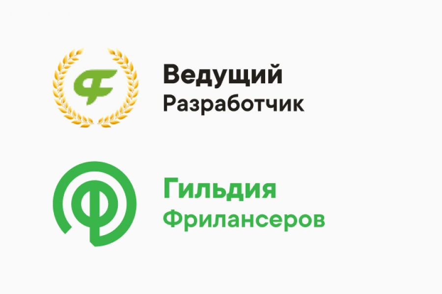 Качественный логотип для сайта 30 000 руб. за 5 дней.