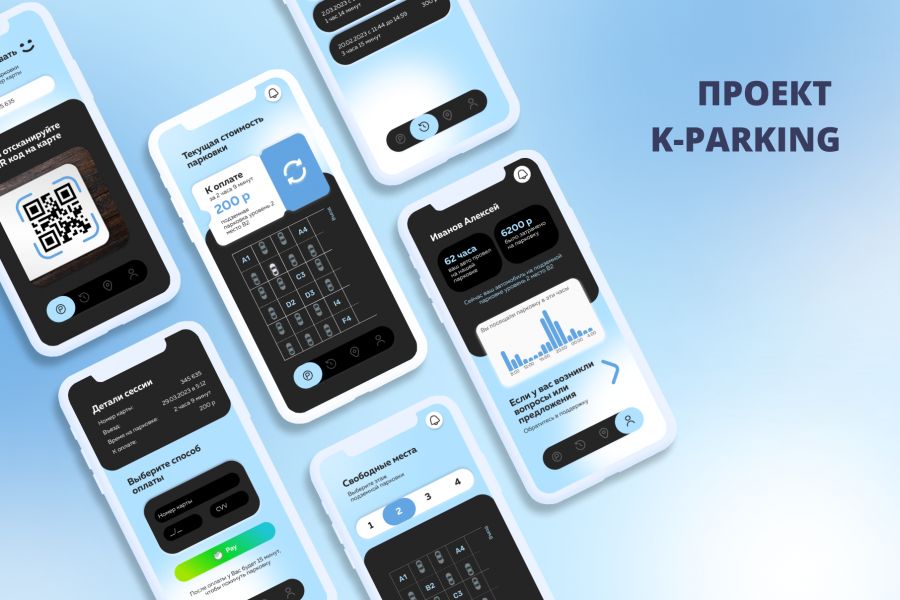 Разработка мобильных приложений 90 000 руб. за 30 дней.. K-digital