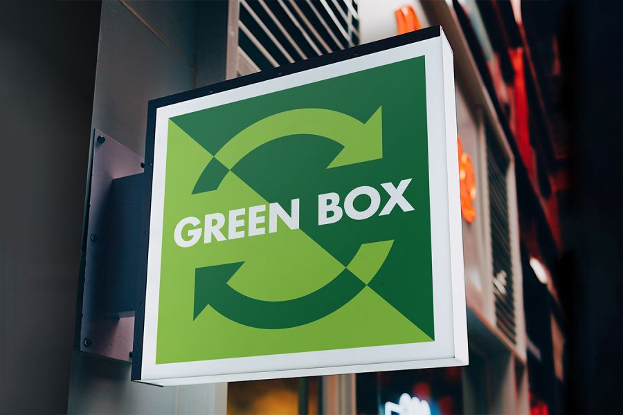 Продаю: Логотип "Green Box" -   товар id:9638
