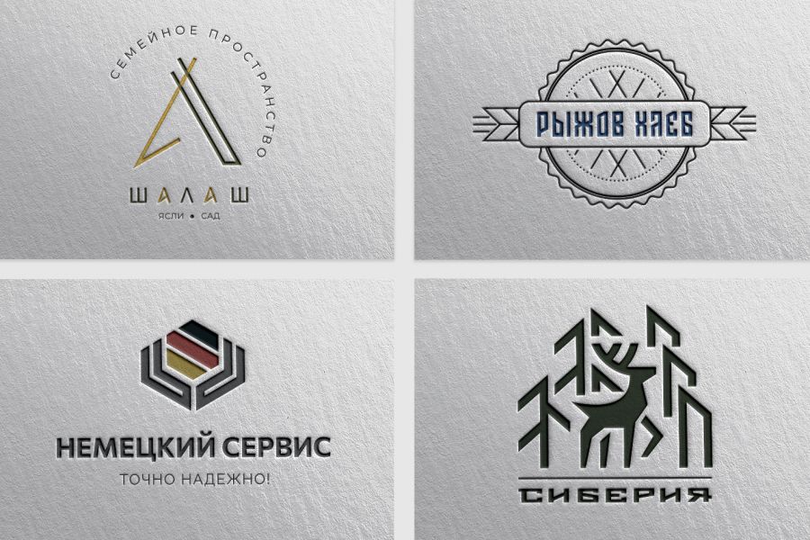 Логотип, фирменный стиль, упаковка 30 000 руб. за 21 день.. Наташа Меркулова
