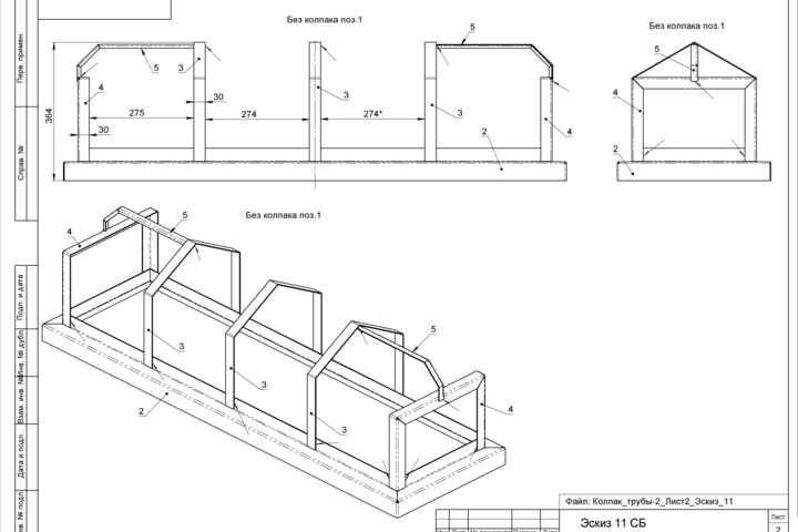 3D модели и чертежи в SolidWorks.