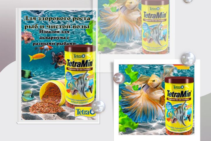 Инфографика - 1852743