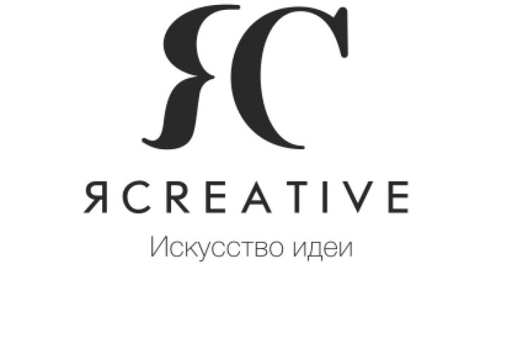 Доступный логотип экспертного уровня от студии ЯCREATIVE всего от 25 000 р. - 1853717