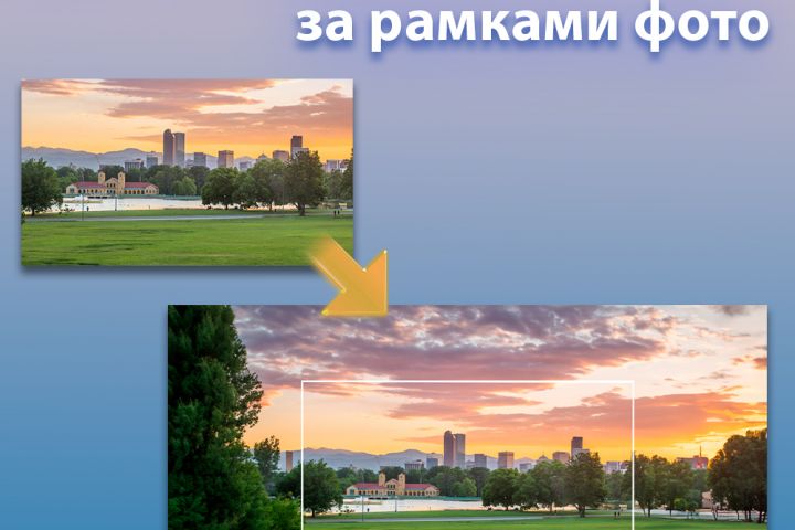 Профессиональная обработка фото Искусственным Интеллектом - 1857184