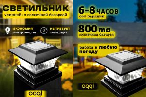 2134BC8D-10D6-4B26-9F3B-FAB2A073E16D