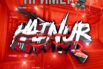 Логотип канала