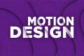 Motion designer, видеомонтаж