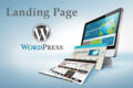 Лендинг page или полный сайт на cms WordPress