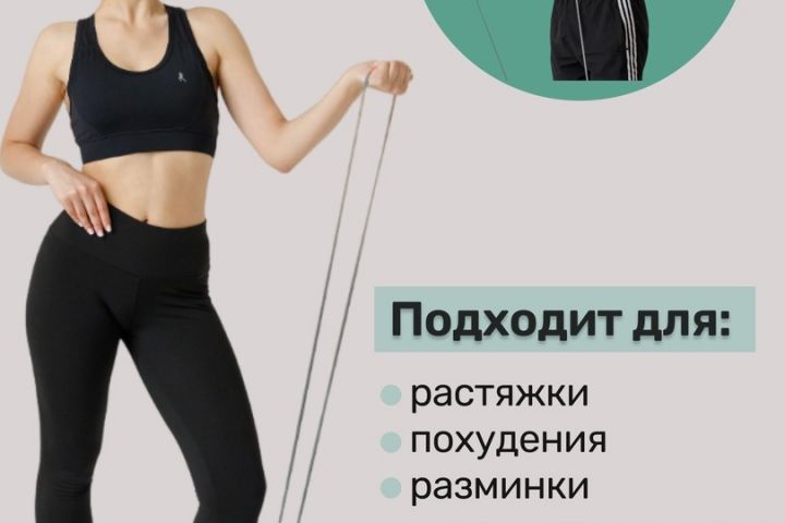 Инфографика маркетплейсов - 1859875