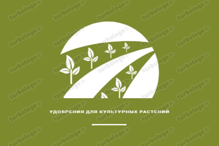 Продаю: Логотип для удобрений -   товар id:9780