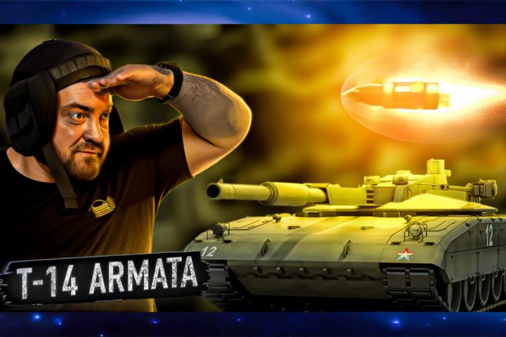 Превью для видео - 1862115