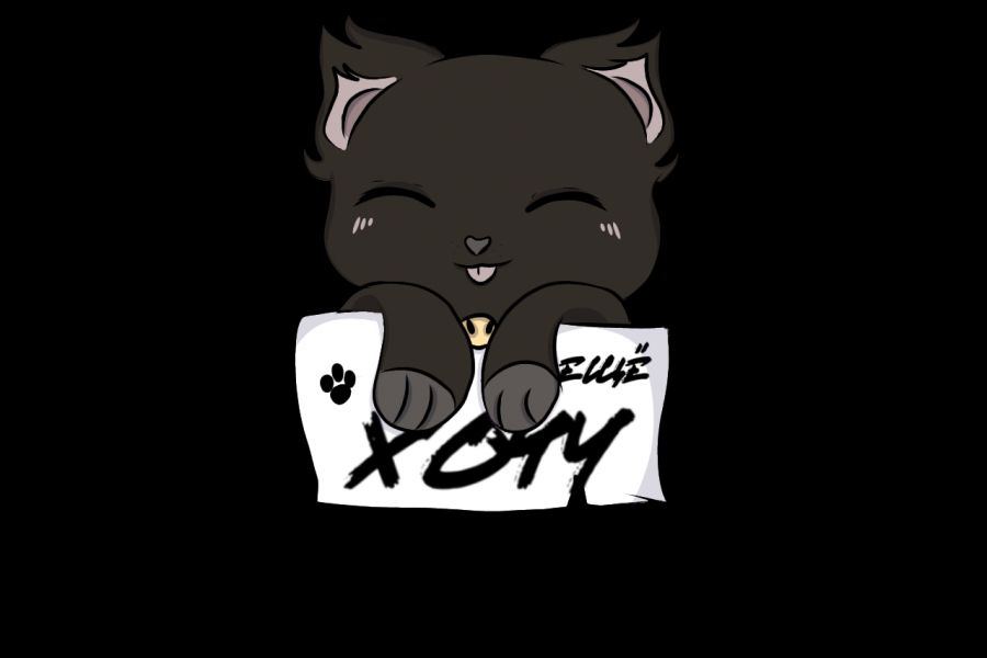 Продаю: Логотип для кошачьих кормов  -   товар id:9811