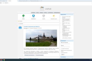 изображение_2023-06-27_190113006
