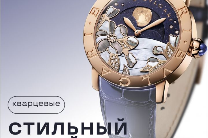 Инфографика маркетплейсов (WB, OZON) - 1869097