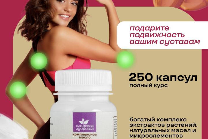 Инфографика маркетплейсов (WB, OZON) - 1869098