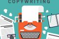 Копирайтинг