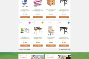 partastore-index