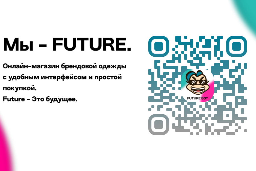 Сделаю вашу визитку бесплатно (для портфолио) бесплатно  за 7 дней.. Марк Гуркин