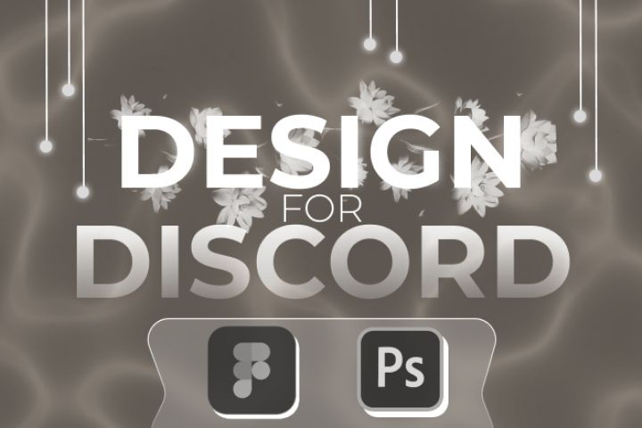 Оформление discord профиля - 1871161