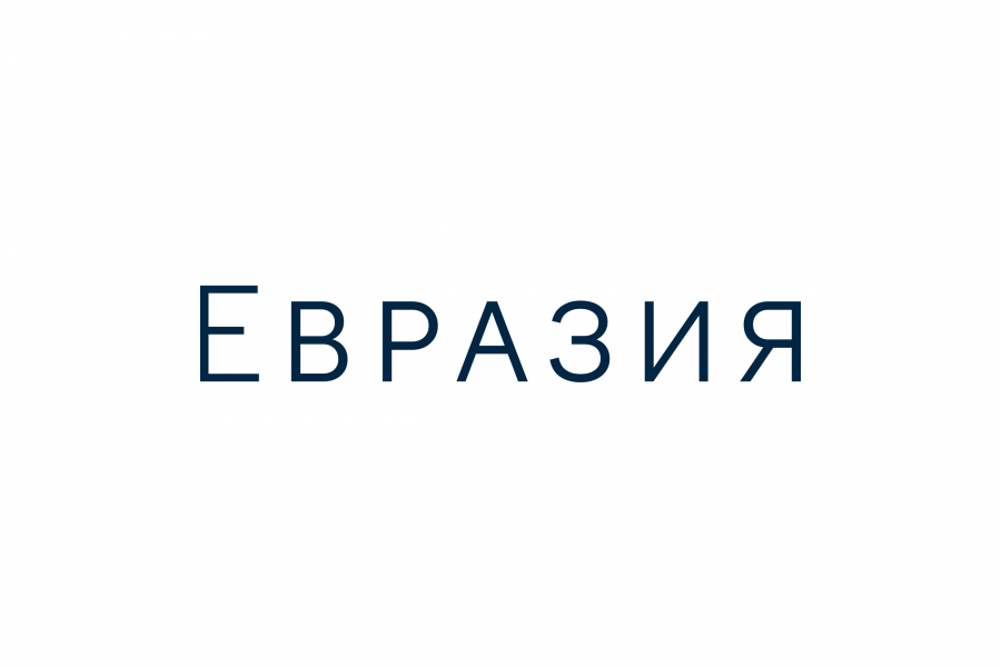 Отрисую Логотип 10 000 руб.  за 5 дней.. Алена Мартиросова