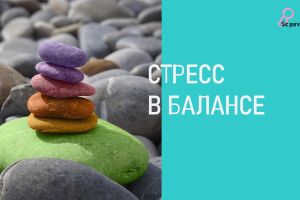 Титул