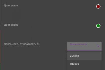 сайт на VUE - отслеживает криптомонеты с Binance