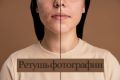 Обработаю фото, ретушь, цветокоррекция