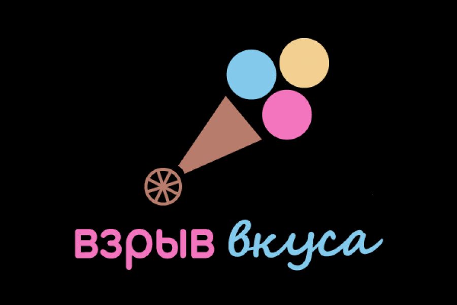 Продаю: Логотип мороженого -   товар id:10229