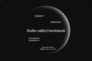 квооооккк