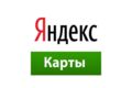 Регистрация компании на Яндекс Картах